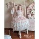 Honey Machine Wedding Poem Deluxe JSK and FS(1st Reservation/Full Payment Without Shipping)